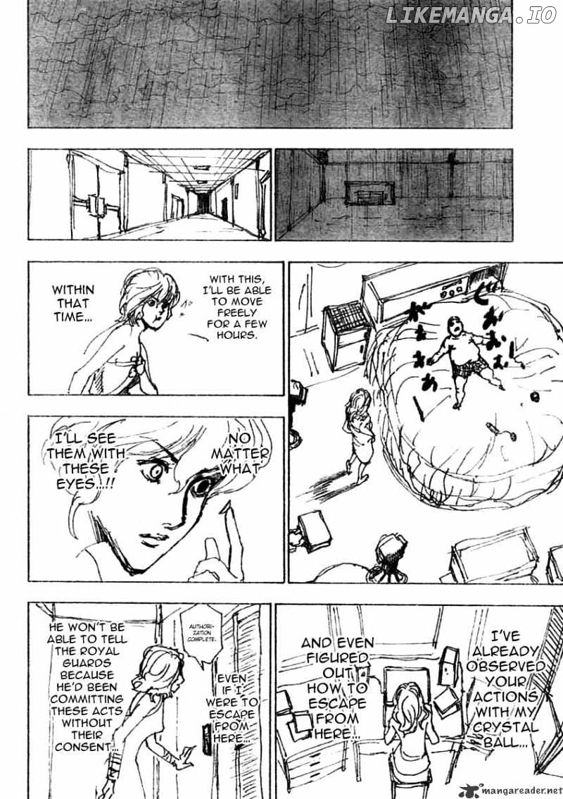 Hunter x Hunter, Chapter 254 image 14